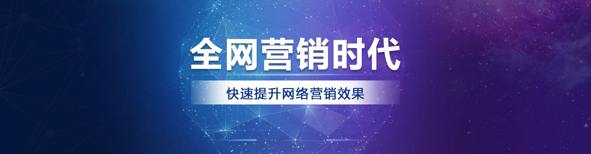 双台子百度充值返点