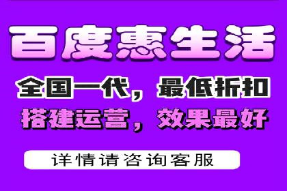 百度竞价包年实战：某行业巨头的成功秘诀